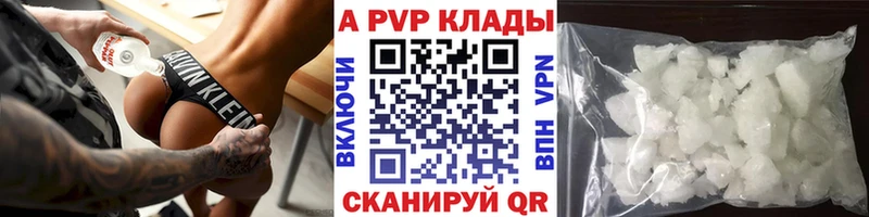 А ПВП СК КРИС Заозёрный
