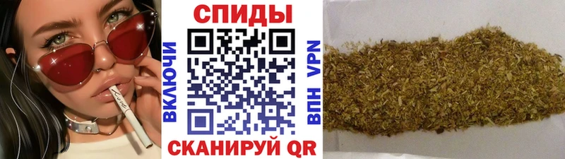 дарнет шоп  Заозёрный  Бутират буратино 