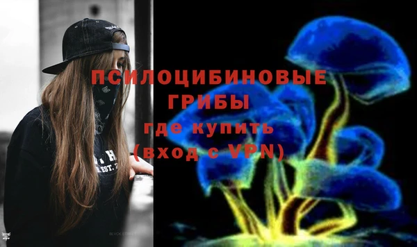 мефедрон VHQ Аркадак