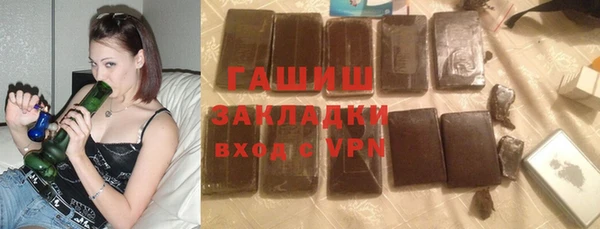 spice Балашиха
