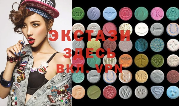мефедрон VHQ Аркадак