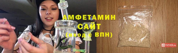 гидропоника Алексеевка