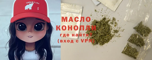 спиды Киров