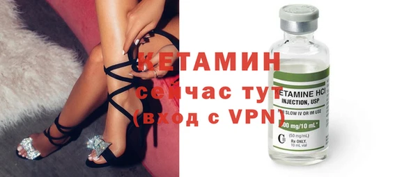 спиды Киров
