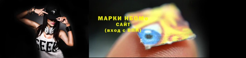 мефедрон VHQ Аркадак