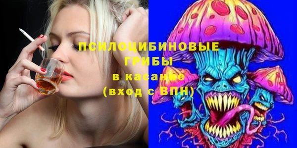 мефедрон VHQ Аркадак