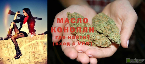 Альфа ПВП Арсеньев