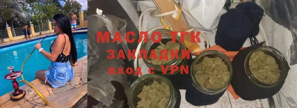 мефедрон VHQ Аркадак