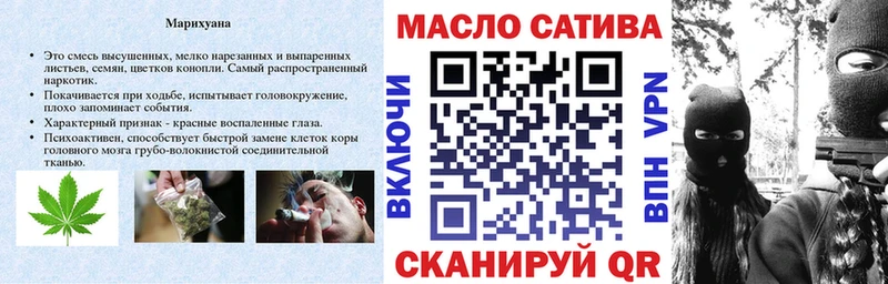 дарнет шоп  Заозёрный  Дистиллят ТГК вейп с тгк 