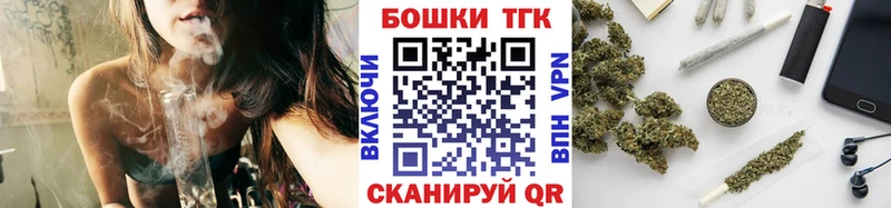 МАРИХУАНА конопля  Заозёрный 